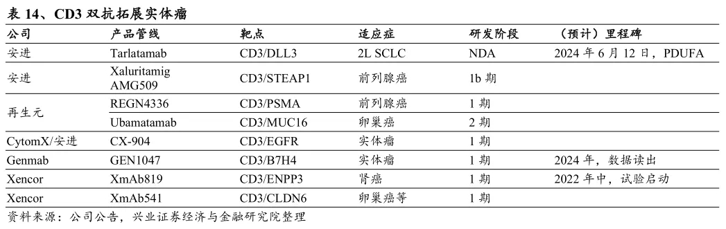 bdd23fa853fda1a1c583dccbf6ef6c60.jpg