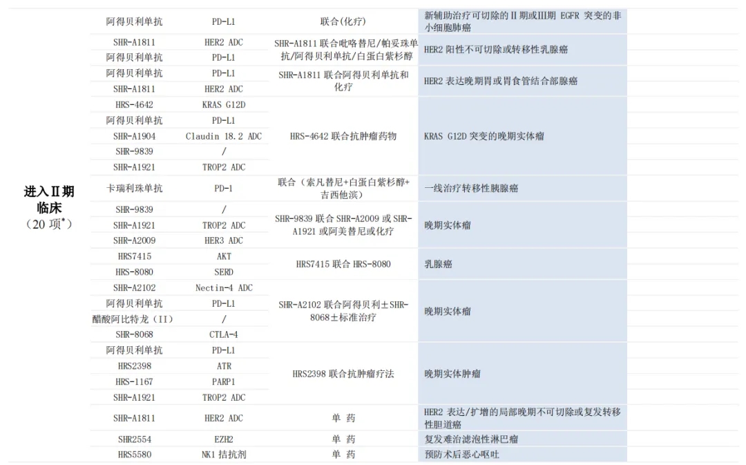 8cd20a1660adc478e4120623888a2285.jpg