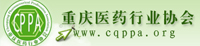 重庆医药行业协会