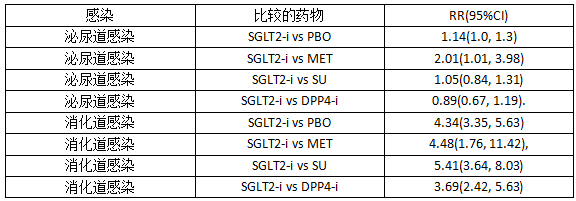 QQ截图20170313154814.png