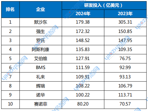 微信图片_20250225115307.png