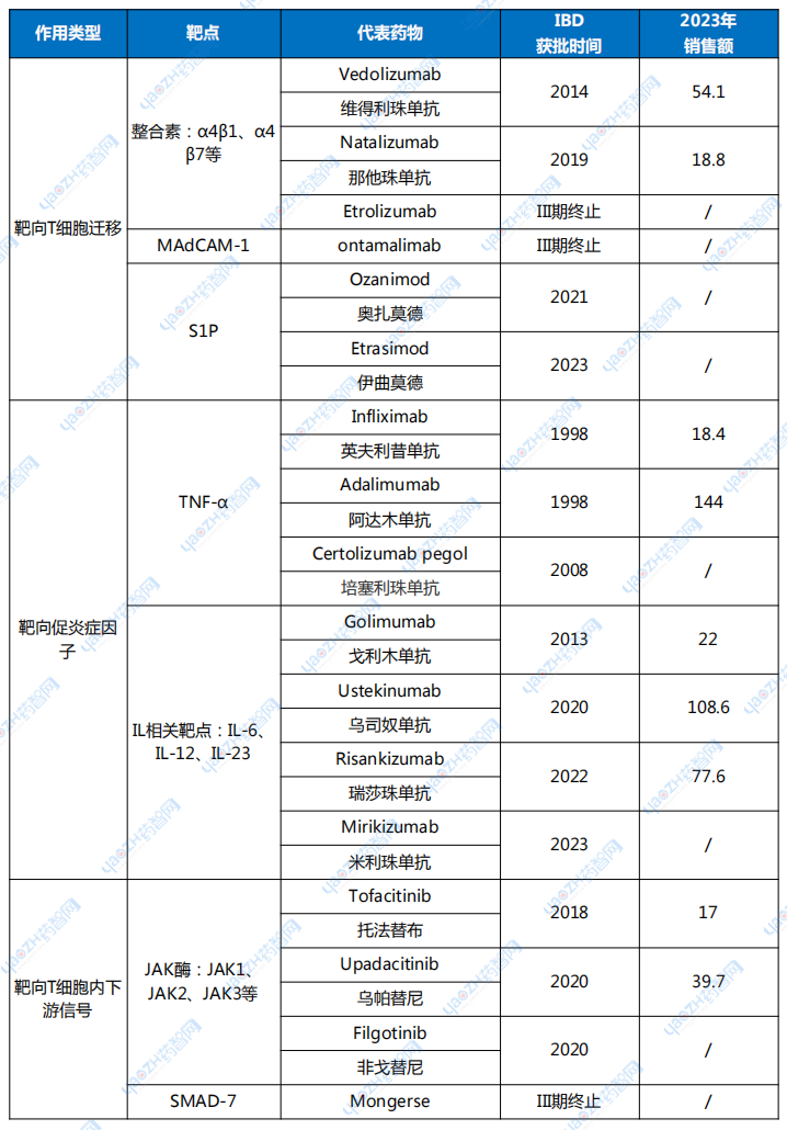 微信图片_20240923113845.png