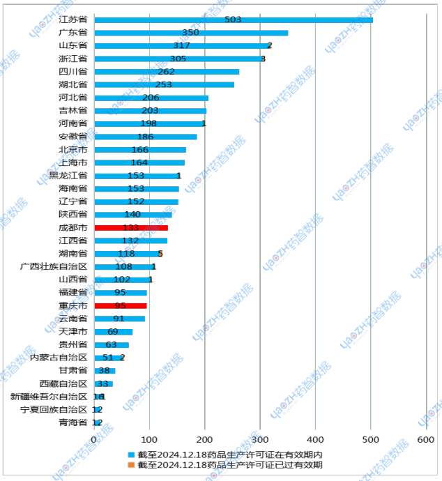 微信图片_20250120095238.png