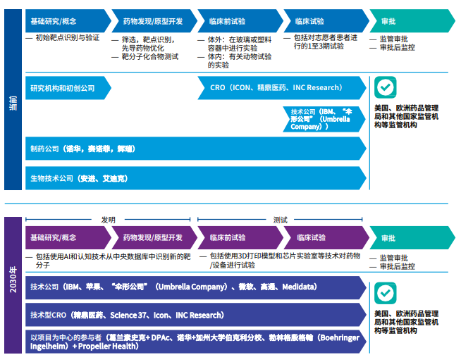 微信图片_20230907084617.png