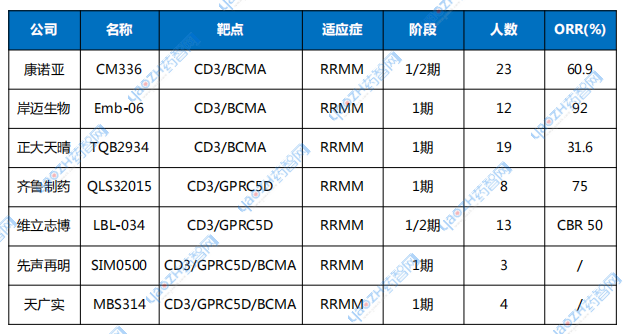 微信图片_20241202101306.png