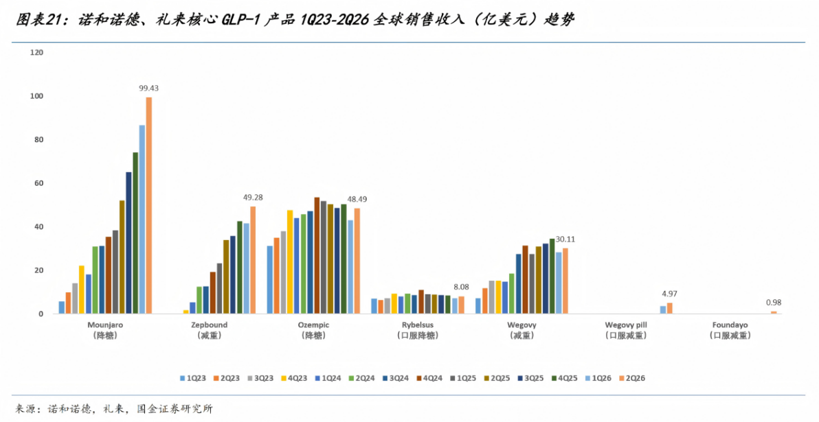 微信图片_2026-08-17_134325_871.png 微信图片_2026-08-17_134325_871.png