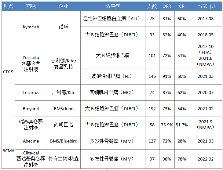 微信图片_20220303145736.png