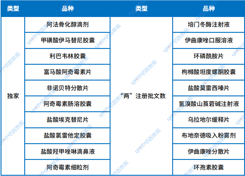 微信图片_20241118113738.png