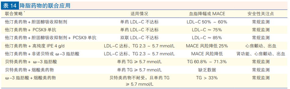 微信图片_20241014091004.png