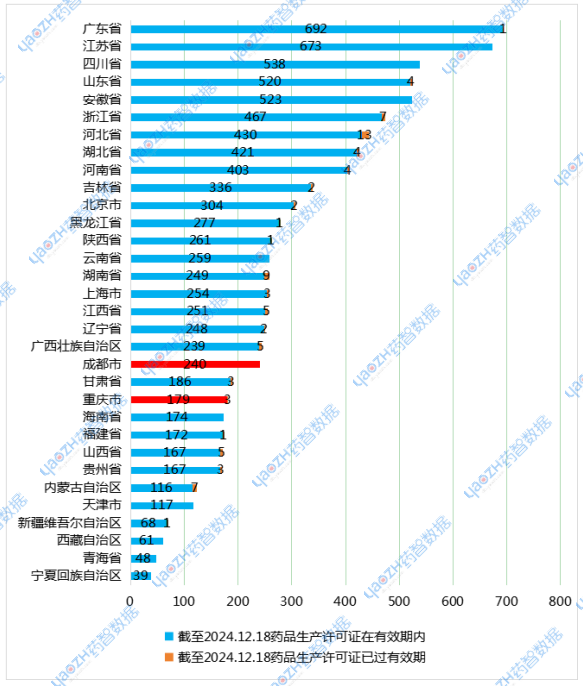 微信图片_20250120095235.png