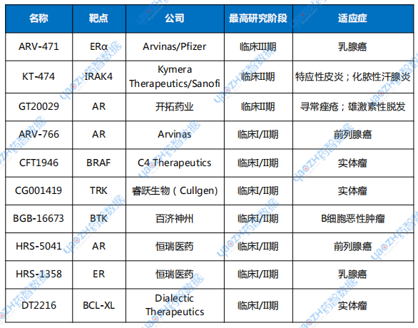 微信图片_20250108100339.png