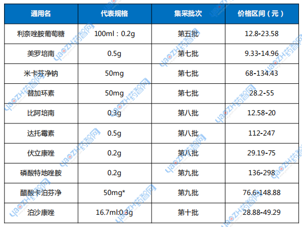 微信图片_20250205095217.png