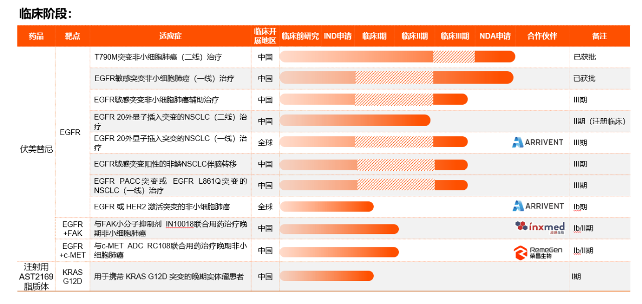 微信图片_20240903114623.png