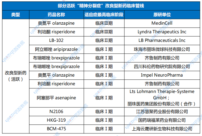 微信图片_20241113141530.png