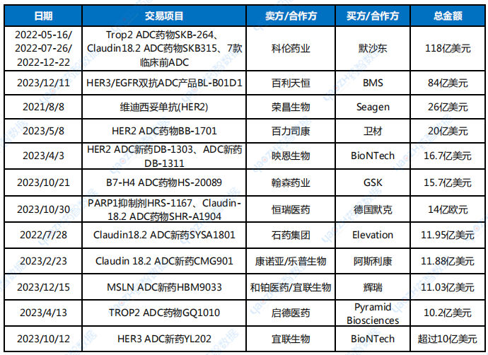 微信图片_20240708091453.png