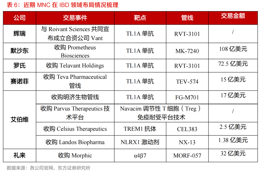 微信图片_20241008103707.png