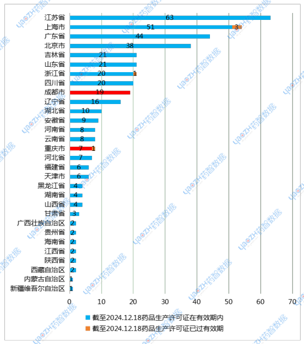 微信图片_20250120095244.png