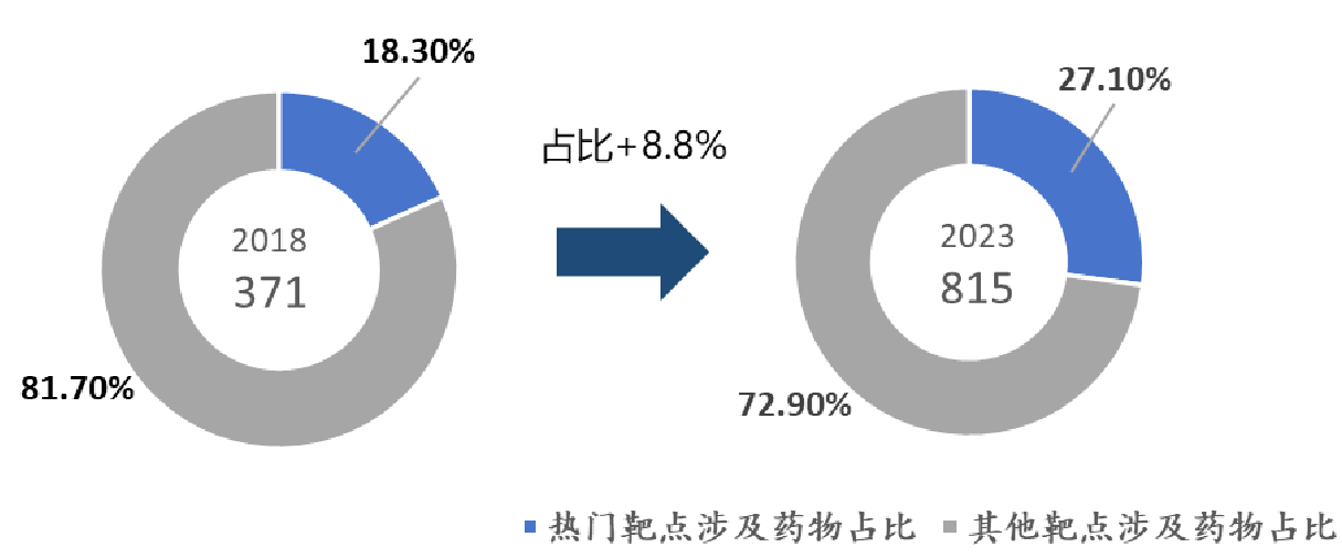 微信图片_20250310090650.png