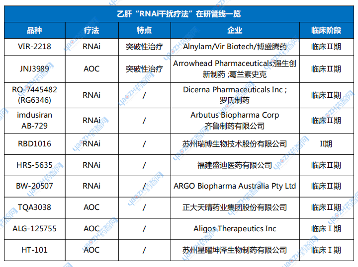 微信图片_20241008105243.png