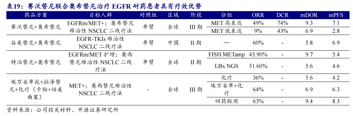 微信图片_20240826111042.png