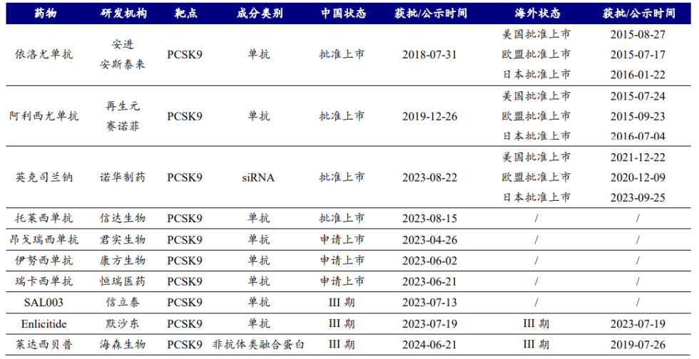 微信图片_20241014091011.png