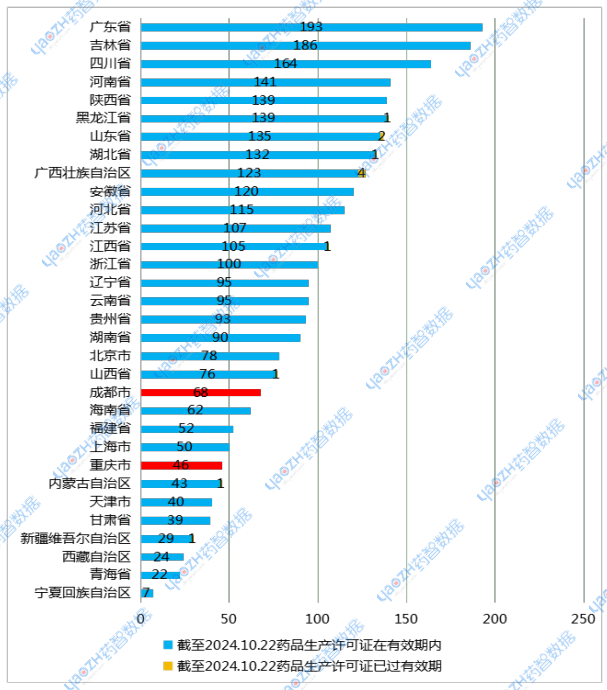 微信图片_20250120095241.png