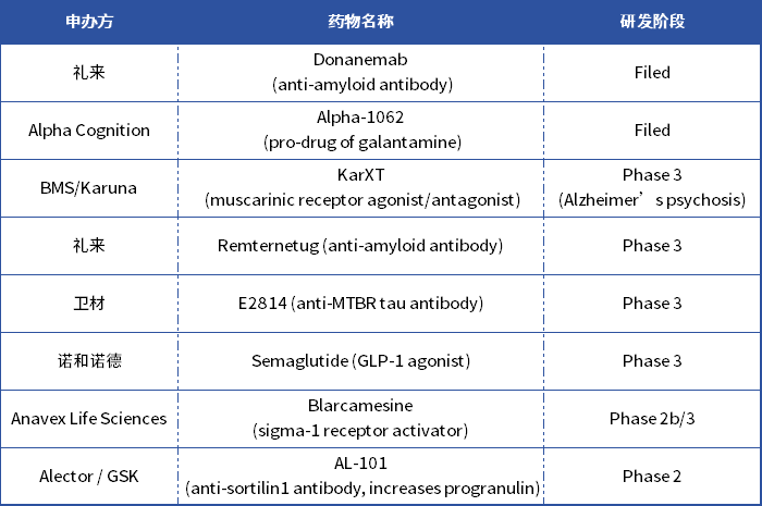 微信图片_20240603103658.png