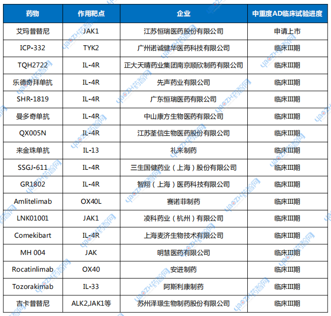 微信图片_20240920095007.png