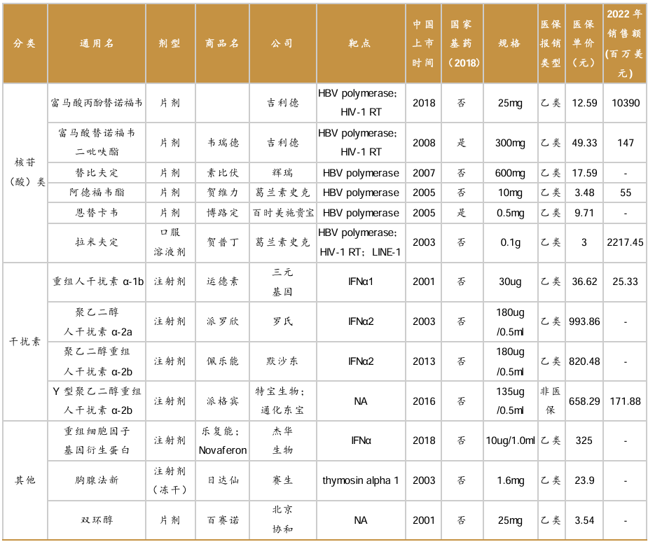 微信图片_20241202094911.png