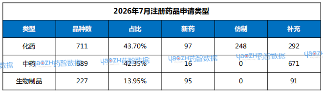 微信图片_2026-08-11_101145_585.png