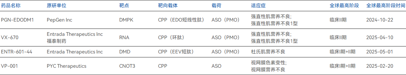 3f66170aabca89610108dd90f41ea3a1.png 3f66170aabca89610108dd90f41ea3a1.png