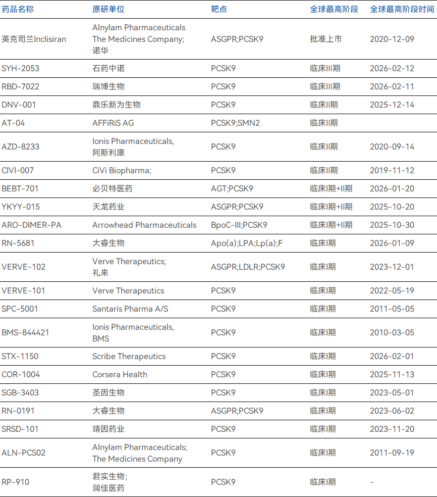 895642eb1497fcefb74dd53fb4257fae.png 895642eb1497fcefb74dd53fb4257fae.png