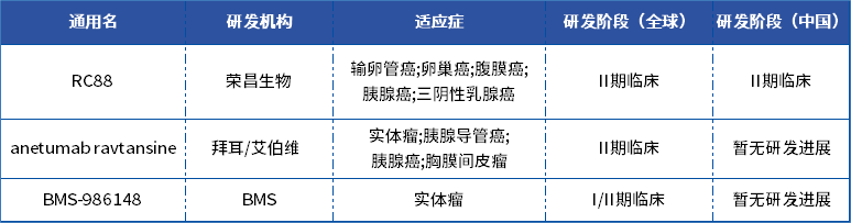 微信图片_20240611110043.png