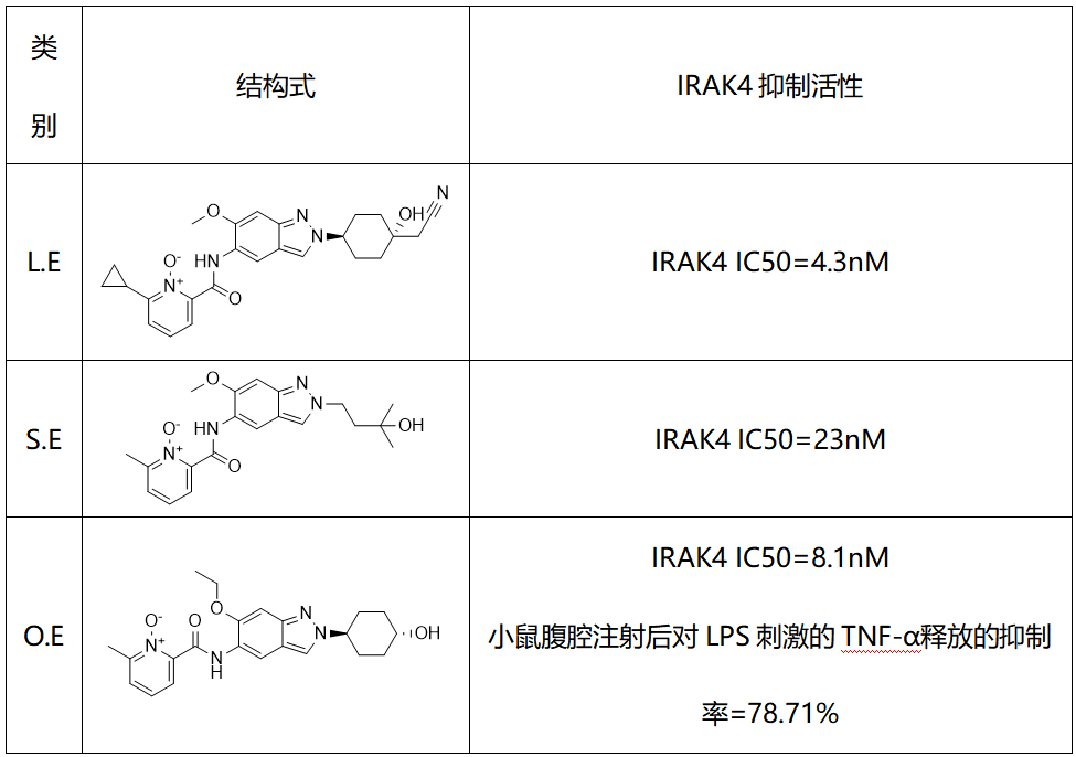 微信图片_20231121092033.png