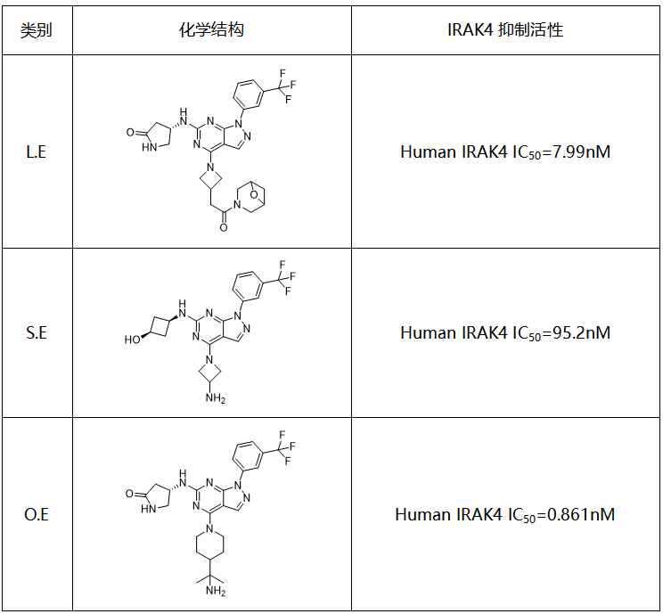 微信图片_20231121091948.png