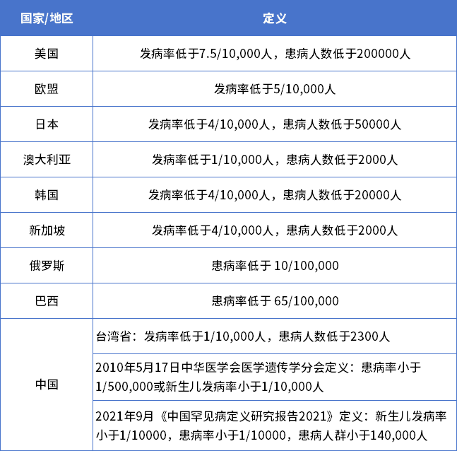 微信圖片_20230731093246.png