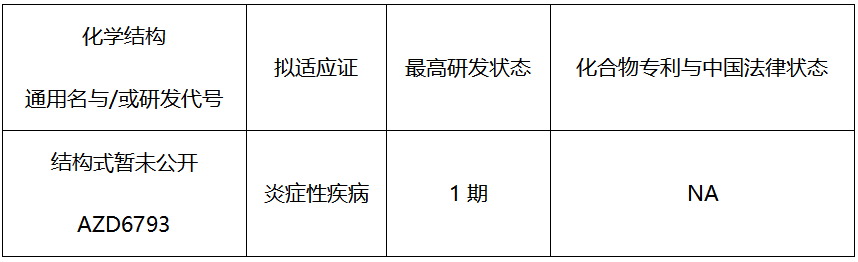 微信图片_20231121091938.png