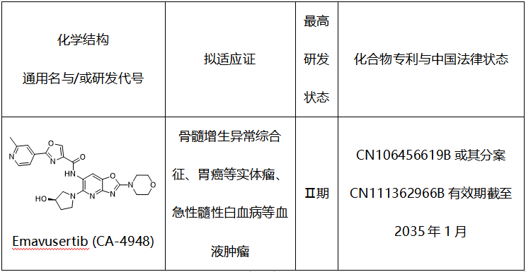 微信图片_20231121091951.png