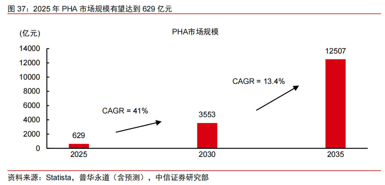 微信圖片_20240129091628.png