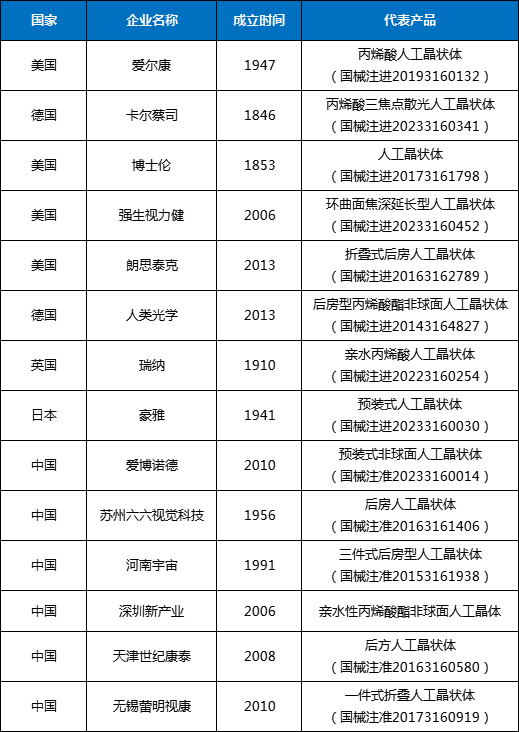 微信图片_20240402093137.png