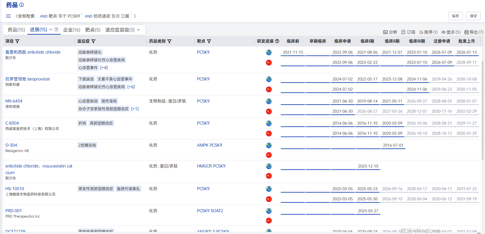 7fb92a12a9d22ccf521893539941e675.png 7fb92a12a9d22ccf521893539941e675.png